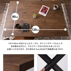 （習志野市の引き取り限定！）テーブル 昇降式 ガス圧昇降式テーブル  120×80cm 大理石調 の画像