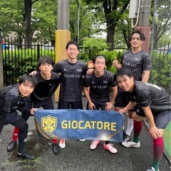 【メンバー募集】TEAM GO 東京支部⚽️大会・ソサイチ中心に...