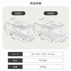 缶ストッカーの画像