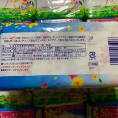 チャームナップ 吸水さらフィ 中量用 18枚入り18パックの画像