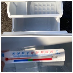 【札幌市内軒先配達無料中】アクア　AQUA　2022年製　冷蔵庫　126Lの画像