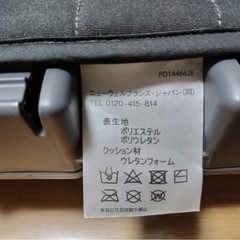 GRACO (グレコ)　ジュニアシート　背もたれなし　カーシートの画像