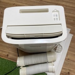 スポットクーラーの画像