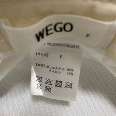 WEGOバケットハットの画像