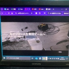 Plus One 8インチUSBモニターWin Mac対応の画像