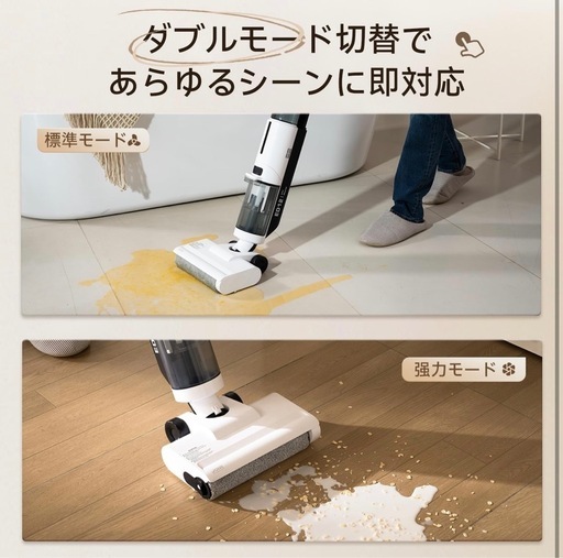 新品未使用】JONR ED12 Lite コードレスクリーナー (カツシロウ) 武蔵