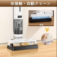 【新品未使用】JONR ED12 Lite コードレスクリーナーの画像