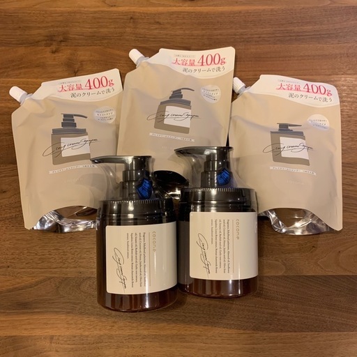 ココネシャンプー