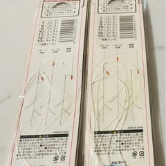 釣り用品🎣の画像