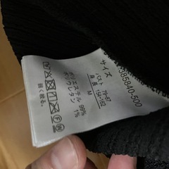 未使用タンクトップMサイズの画像