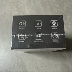 【新品未開封】ドライブレコーダーの画像