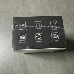 【新品未開封】ドライブレコーダーの画像