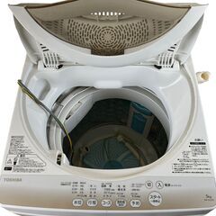 TOSHIBA 東芝 全自動洗濯機 5kg AW-5G2(W) スタークリスタルドラムの画像