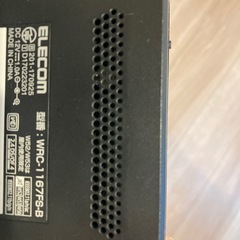 エレコムWi-Fi ルーターの画像