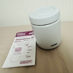 サーモス　スープジャー　400mlの画像