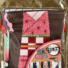 【新品未開封】鬼滅の刃　巾着　3枚セットの画像