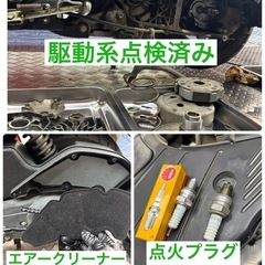 スズキ　アドレスV125　インジェクション　整備点検済　絶好調　直ぐのれる　通勤快速バイクの画像