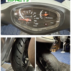 スズキ　アドレスV125　インジェクション　整備点検済　絶好調　直ぐのれる　通勤快速バイクの画像
