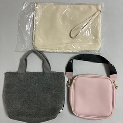 バッグ　3点セットの画像