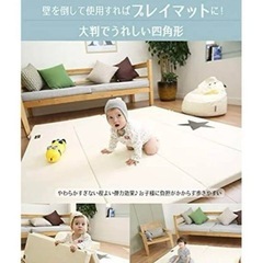赤ちゃん　サークル　マット　の画像