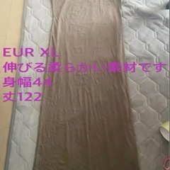 ワンピ＆ニットの画像