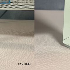 7079★NEC一体型PC DA700K★Core i7★格安★液晶訳？★テレビ 7079☆NEC一体型PC DA700K☆Core i7☆格安☆液晶訳？☆テレビ