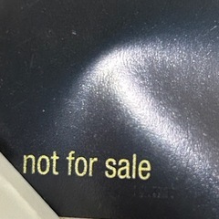 【非売品】MUSE『HAARP』数量限定ポスター未使用品の画像