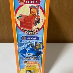 アンパンマン工場車両セットの画像