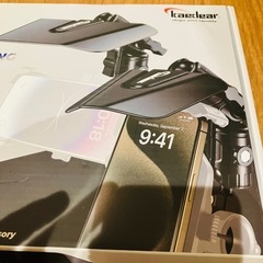 〈新品未使用〉KAEDEAR(カエディア)  サンバイザー KDR-V2の画像