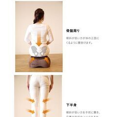 スリムルームステッパー ブラウン　USEDの画像