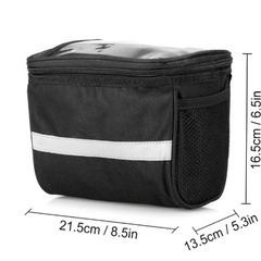 自転車フロントバックの画像