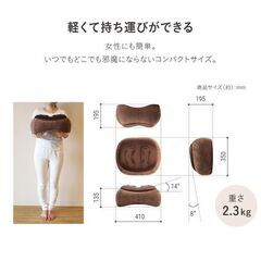 スリムルームステッパー ブラウン　USEDの画像