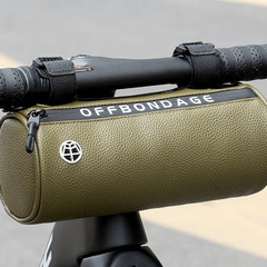 自転車フロントバックの画像