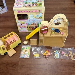 シルバニアファミリー森のようちえんギフトセット の画像