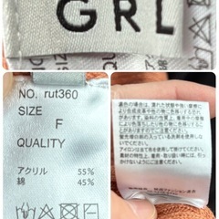 GRL前後2WayリブニットトップスFサイズ⭐︎の画像