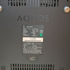 液晶テレビ　いわき市の画像