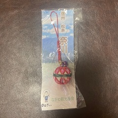 花瓶敷きほかの画像