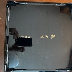 お膳（お祝いの席用9膳まとめて）の画像