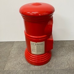 ポスト　貯金箱　30cmの画像