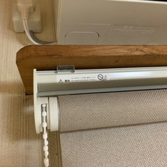 ロールカーテンの画像