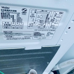 EJ5470番 Haier 全自動電気洗濯機 JW-U55Aの画像
