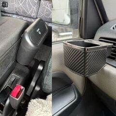 自動車用　ドリンクホルダー2個　ゴミ箱1個　USEDの画像