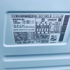 EJ5472番 HITACHI ドラム式電気洗濯乾燥機 BD-SX110ELの画像
