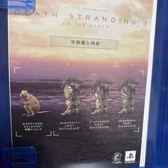 デスストランディング2 　コード未使用！の画像