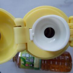 THERMOS　水筒　の画像