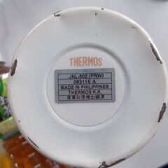 THERMOS　水筒　の画像