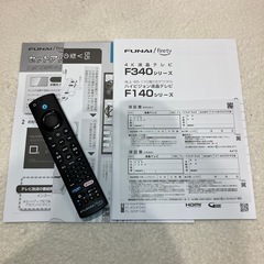FUNAI テレビ　50インチ　の画像