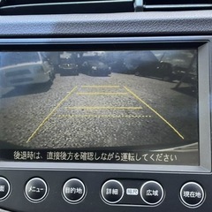 【総額34.7万円‼️】フィットシャトルハイブリッド！の画像