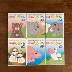 七田式　知育　はっぴぃタイム 全12巻セット　DVDの画像