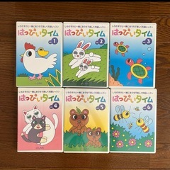 七田式　知育　はっぴぃタイム 全12巻セット　DVDの画像